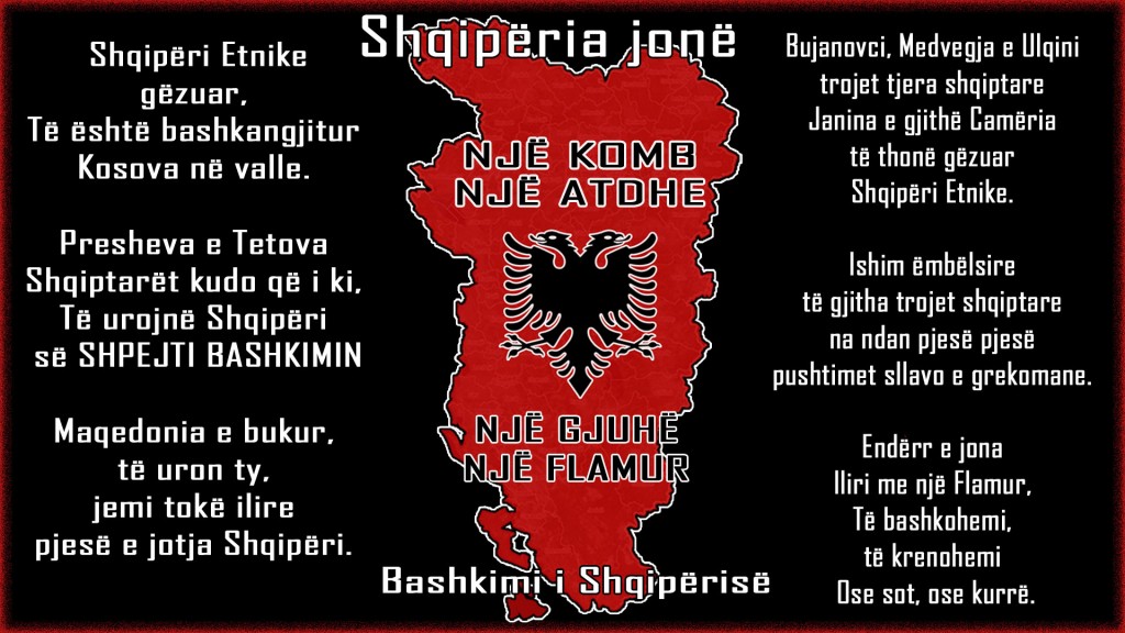 shqiperia_jone