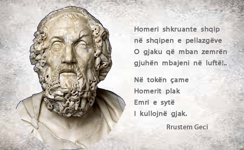 Homer_gjuha