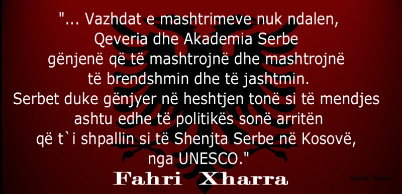 Fahriu_dhe_mashtrimet_serbe