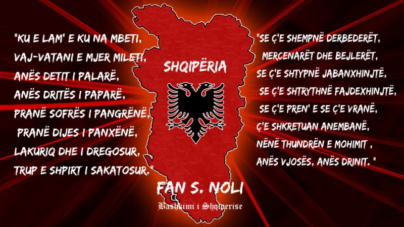 Shqiperia_noli